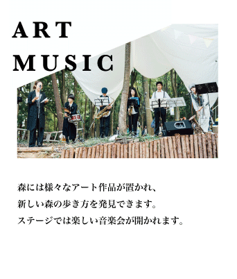 art2