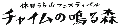 名称未設定-1